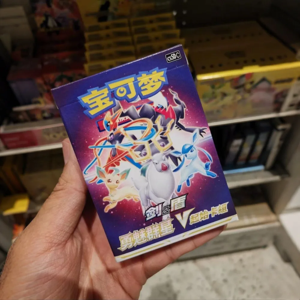 100% Original Pokemon 3,0 5,0 7,0 tarjetas de inicio comerciales PTCG paquete de refuerzo chino simplificado tarjetas coleccionables juguetes regalos