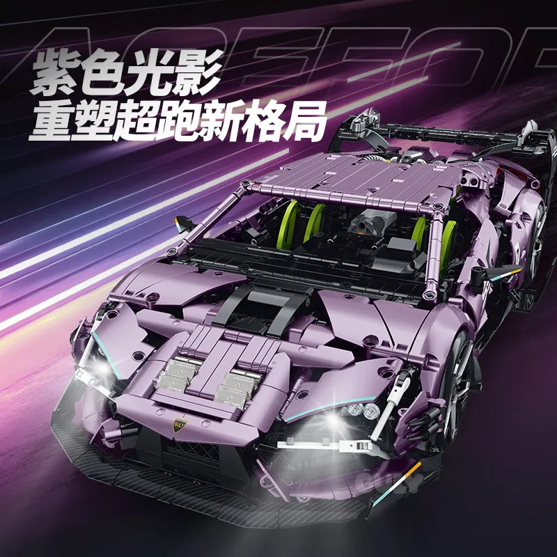 

Конструктор 2074 детали, высокоскоростная машинка-трансформер 1:10, серия MOC, на радиоуправлении, суперспортивная машина, развивающая игрушка для мальчиков, подарок на день рождения