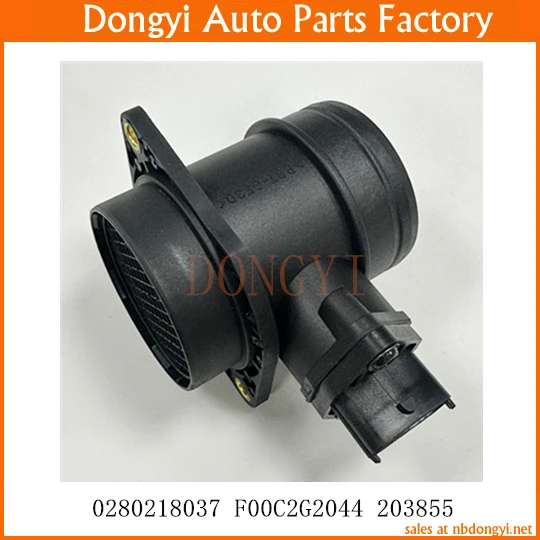 

Mass Air Flow Sensor OE No. 0280218037 F00C2G2044 203855