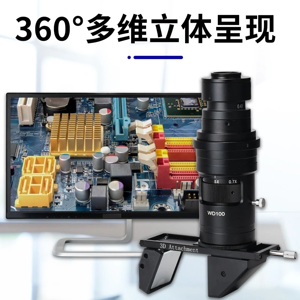 360° View HD 3D Stereo Microscope 230X Large Depth & Wide Field For Industrial Component Inspection Tool