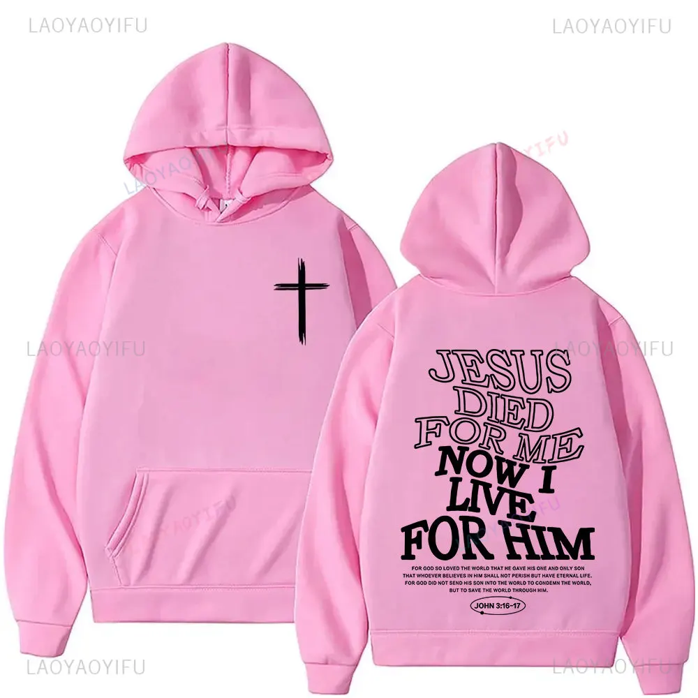 Men\'s Aesthetic Christian Hoodie Street Men\'s Jesus Letter Print Retro Sweatshirt for Men and Women Casual Long-sleeved Pullover