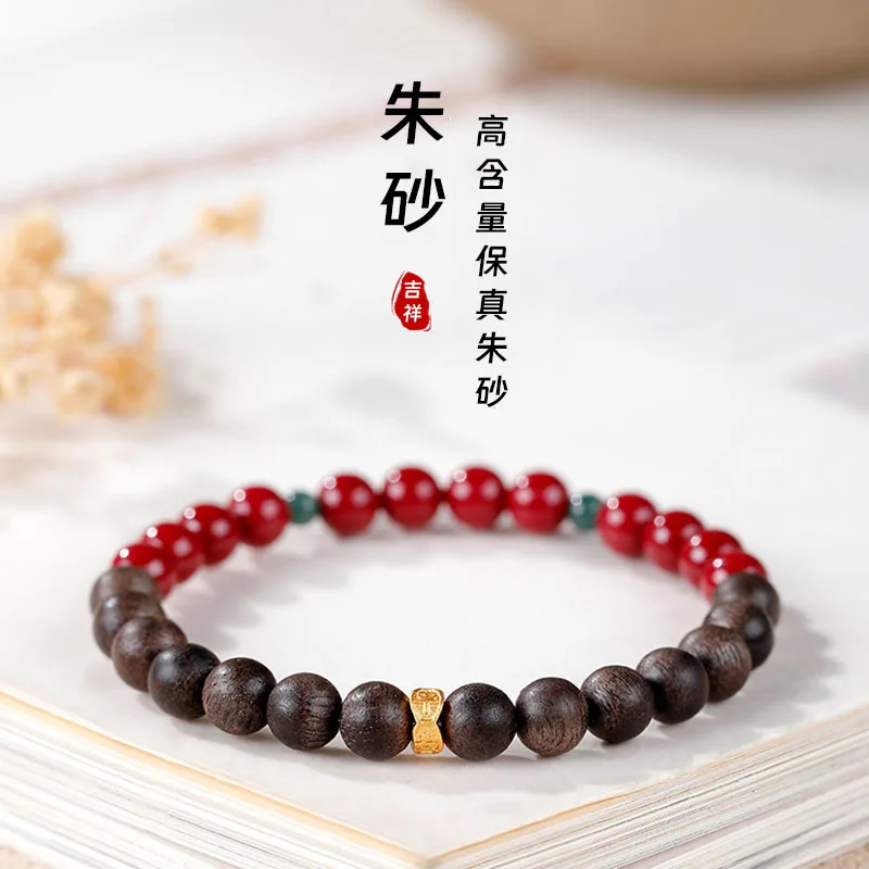 Natural Dalbergia Odorifera Beaded Bracelet: Chinese Style Half Mountain Half Water Purple Gold Sand Gift for Women