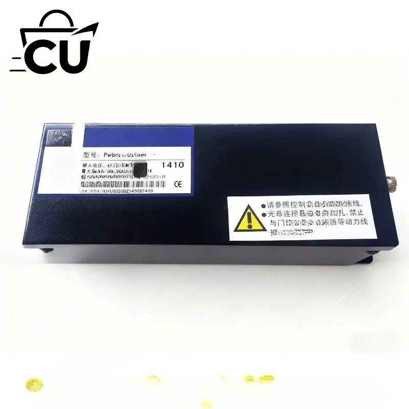 High Quality 917A61/A62/220V Infrared Light Curtain Elevator with Side Opening Door and Cable Power Box