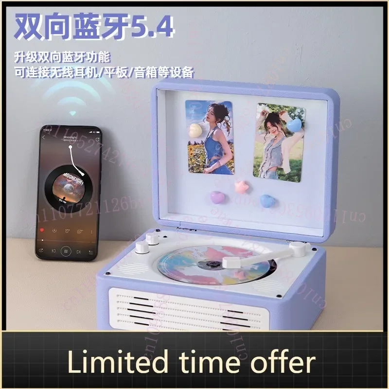 Bluetooth CD Player with Record Player, Retro All-in-One Music System for Home Audio & Decor