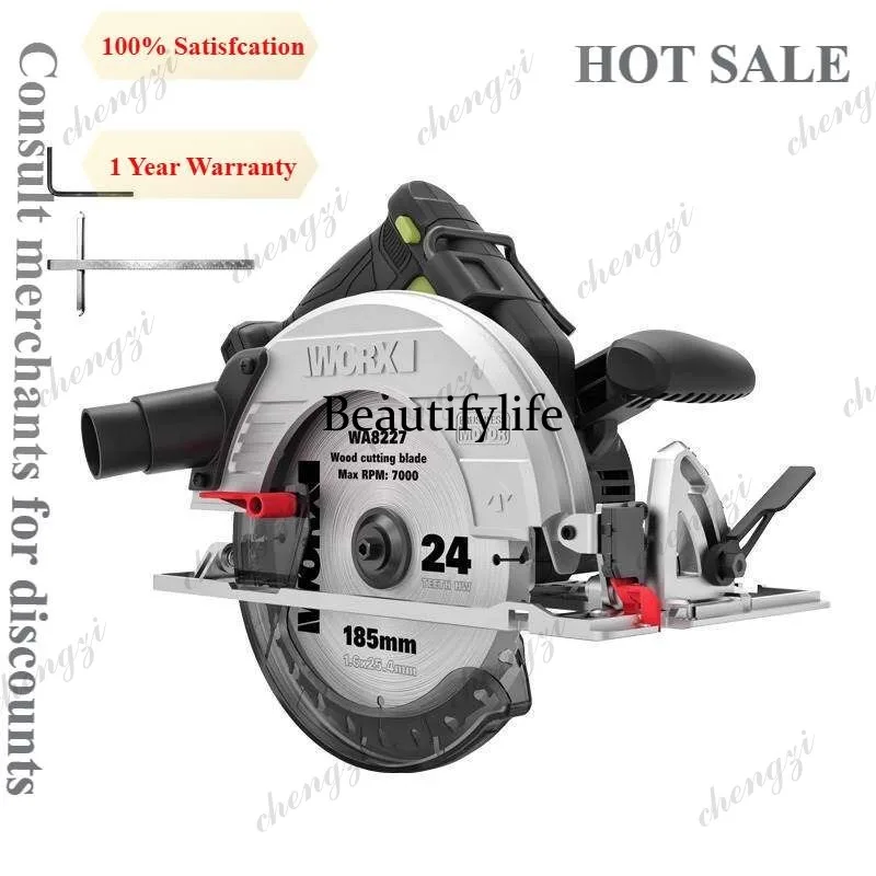81 Lithium battery flip-chip electric circular saw WU538 woodworking hand saw circular saw cutting machine WU536