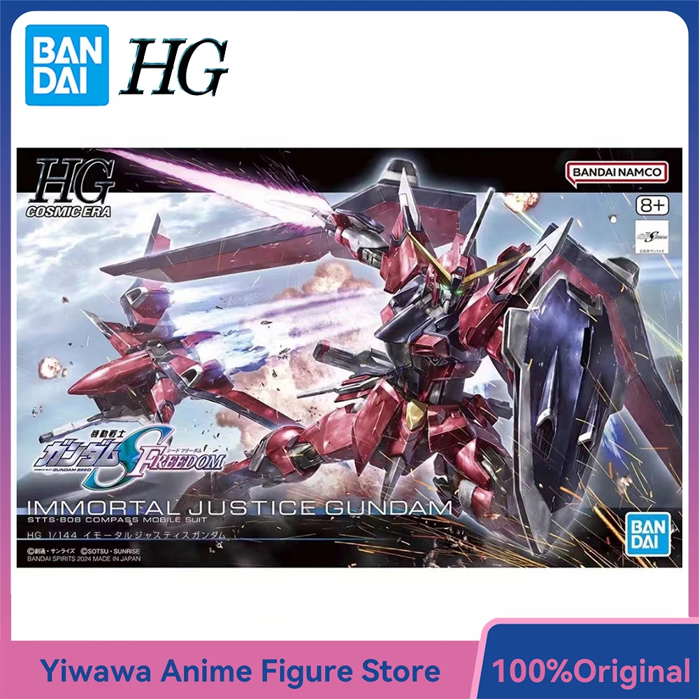 

[In-Stock] Original BANDAI Gundam HG 1/144 Immortal Justice Gundam Nice Collectible Anime Figure Model Kit Ornament Toys