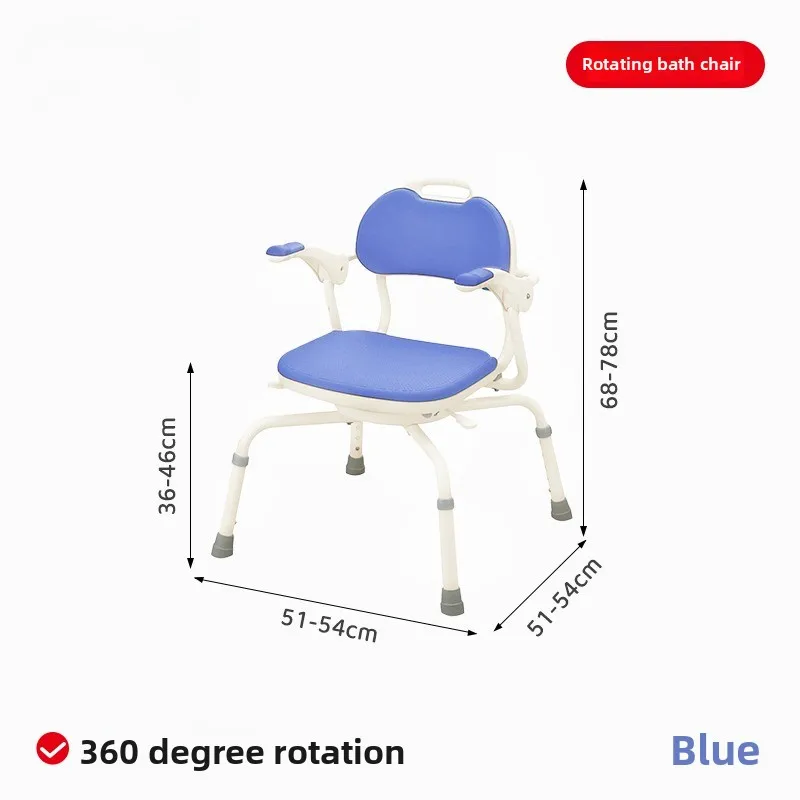 高齢者用バスチェア 妊婦用 滑り止め付きバスルームバス 折りたたみ式シャワーチェア