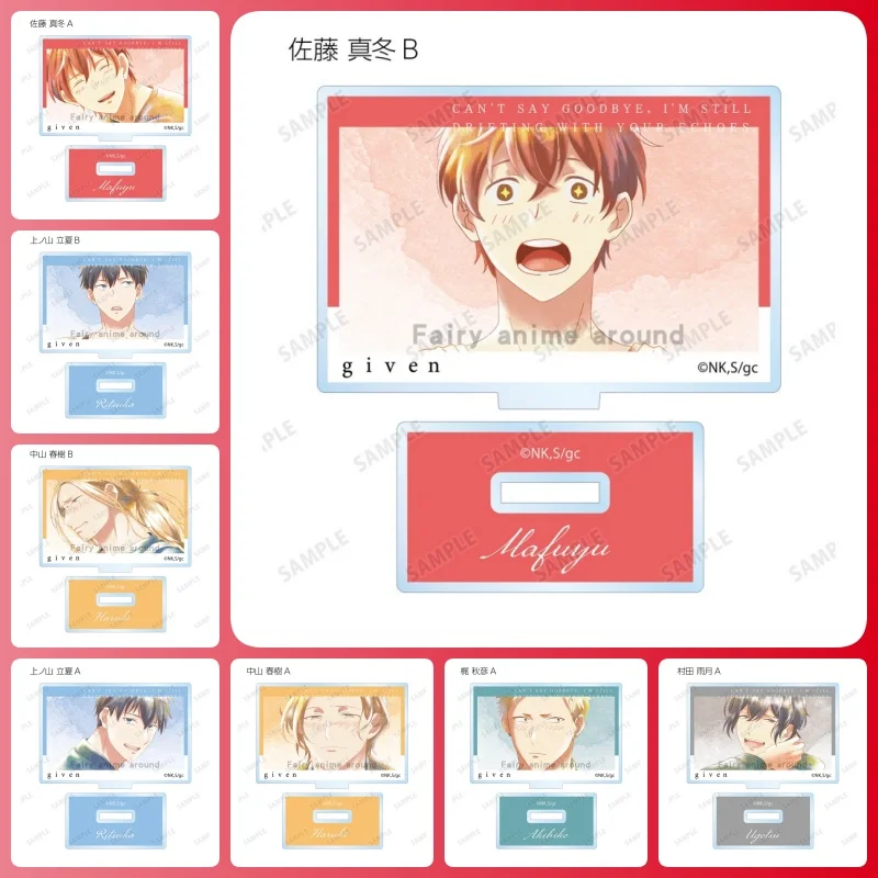 

Given 15CM Memorable anime moments Hand-painted Figure Desktop ornament Acrylic Ornament keychain