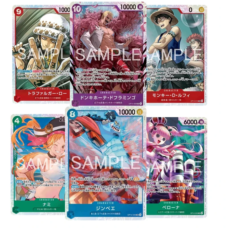 أنيمي قطعة واحدة الرسمية بانداي الداعم حزمة OP-14 سبعة ملوك البحر النسخة اليابانية بطاقة جمع ألعاب أنيمي بطاقات دمى هدايا #5