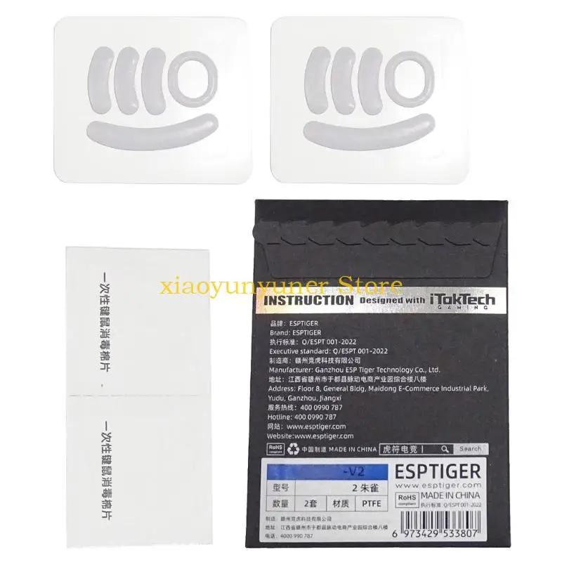 P9JB Feal Mouse para -G Wireless Gaming Mouse Pad 2 set