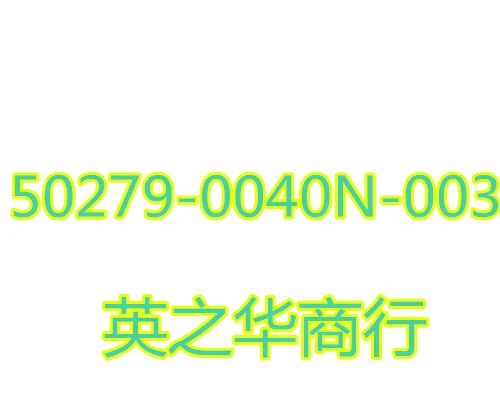10 pezzi nuovo connettore esagonale originale