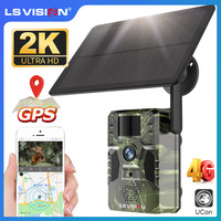 LS VISION 2K 4G Sim Solar Trail Camera with GPS 12MP PIR Motion Detection IR NIght Vision Waterproof Hunting Wildlife Cameras