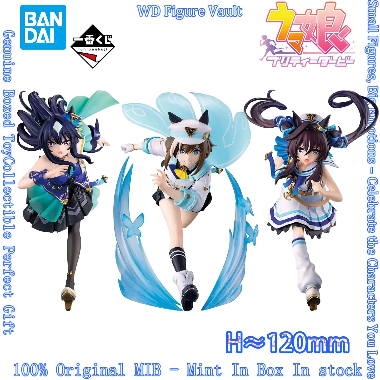 

В наличии: Набор фигурок Bandai Ichiban Kuji Uma Musume Pretty Derby Vol.13 Schwalgran Vilshina Vibros, аниме-модель, оригинальные игрушки, подарок