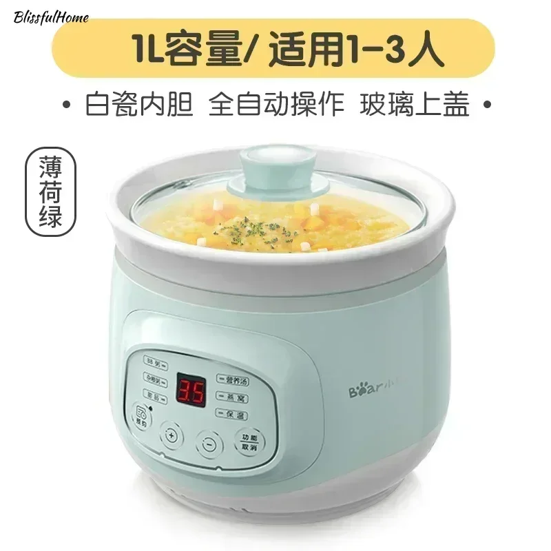 

New Fully Automatic Mini Stew Pot. Porridge Pot. Casserole. Household Electric Stew Pot. Ceramic. Soup & Porridge Cooker.