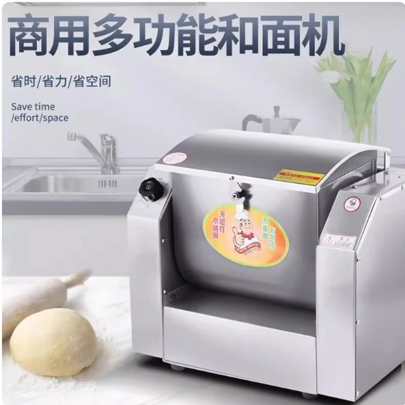 Home Use Commercial…