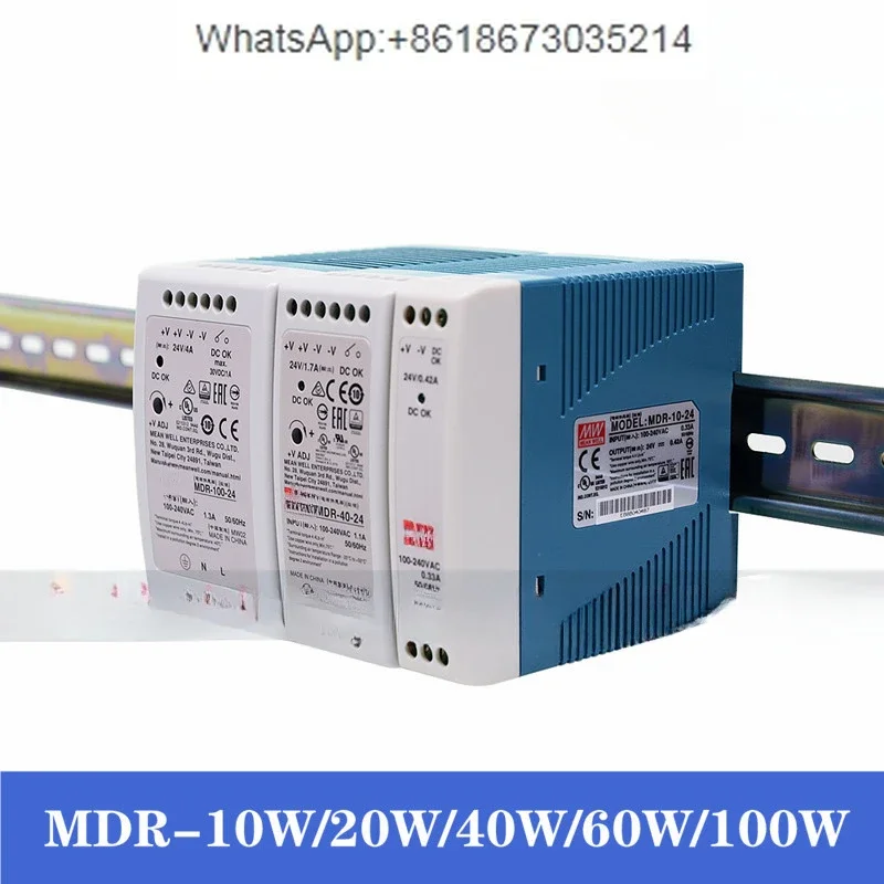 MDR-10/20/40/60/100W 5V/12V/24V/48V Rail 2A/4A Switching Power Supply