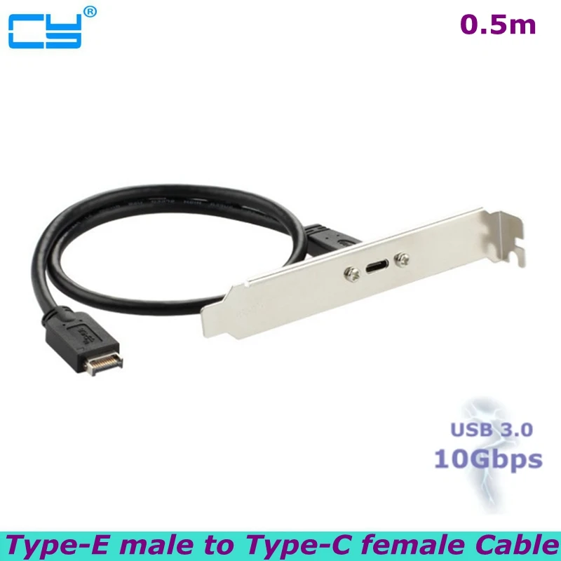 Usb3.1 Usb 3.1 Front Panel Header Type-E Type E To Usb-C Type-C C Female Extension Cable With Panel Mount Screw