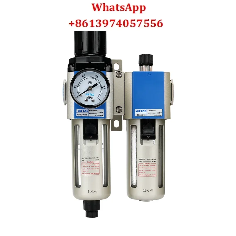 GFC300-10AF1 Yadek air source treatment GFR200-08 pressure regulating filter 400-15 GL600-25