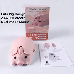 Cartoon Pig Design Computer Mouse Dual-mode 2.4G+Bluetooth Cute Ergonomic Optical Mice Game Laptop PC Universal For Girl Gift