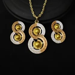 18K Gold Plated Dollar Jewelry Set Necklace Trendy Pendant Earring Rings Vintage Gold Chain Women Party Bridal Wedding Gifts