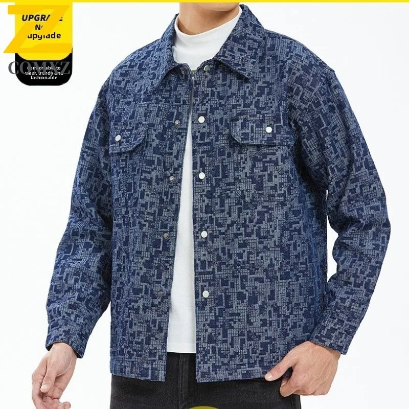 COMXZ Men Outerwear Vintage Street Camping Hiking High-Quality Lightweight Cycling Trench Coat Breathable Travel Walking Jacket