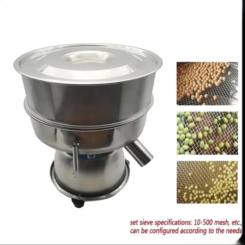 110V/220V Vibrating Electrical Machine Sieve for Powder Particle Electric Sieve YCHH0301 Stainless Steel Chinese Medicine 50W