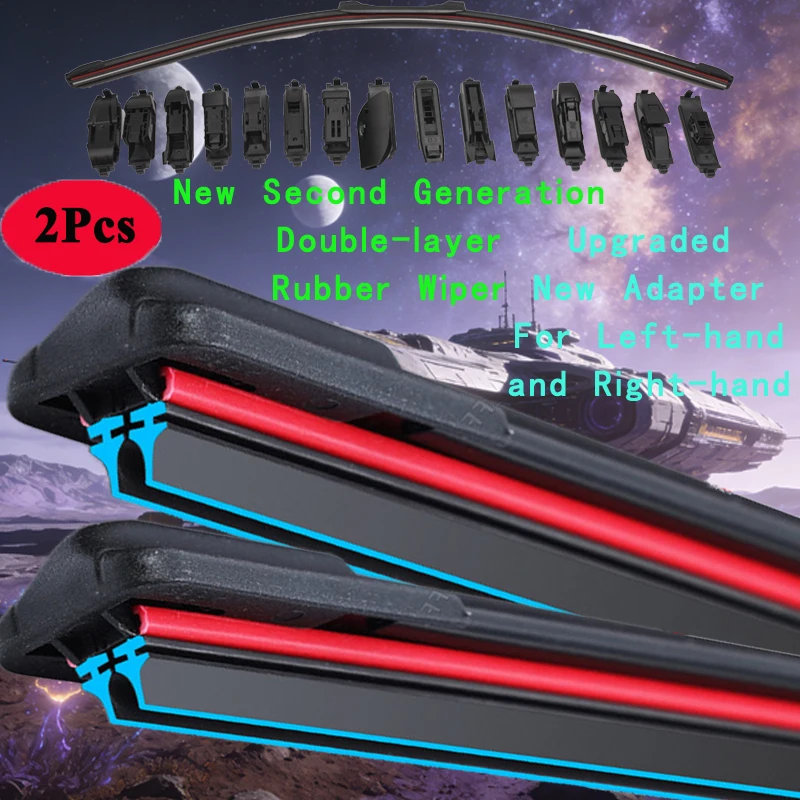 

Для NISSAN QUEST V41 V42 V43 1999-2017: Щетки стеклоочистителя лобового стекла, аксессуары для мойки, очистка окон