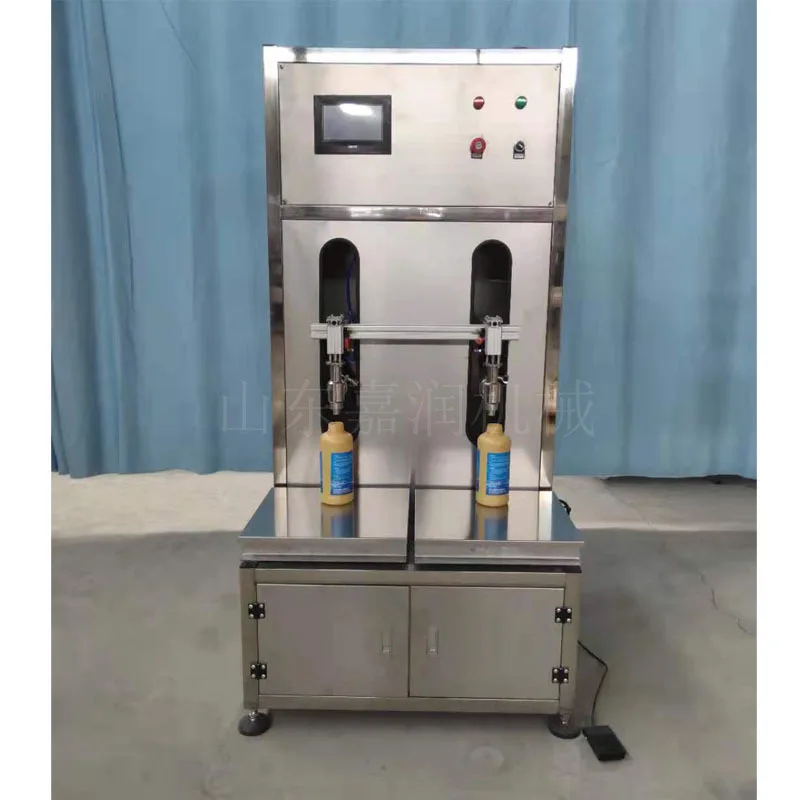 HCY HCY Automatic weighing filling machine, multifunctional liquid filling machine, laundry detergent glass washer barrel fillin