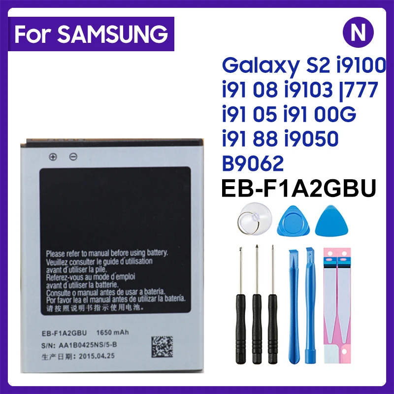 1650mAh EB-F1A2GBU Replacement Phone Battery For Samsung Galaxy S2 I9100 i9100G I9103 I9050 B9062 I9108 I9103 I777 I9188 B9062