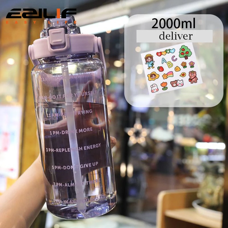 #80 Best Sports Water Bottles to Buy In 2026