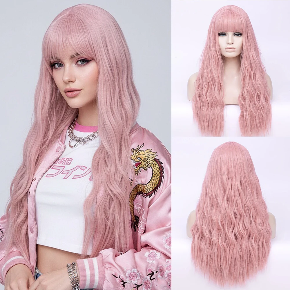

Длинный розовый волнистый синтетический парик с челкой для женщин, для тематических вечеринок и в стиле готической лолиты, реалистичные искусственные волосы