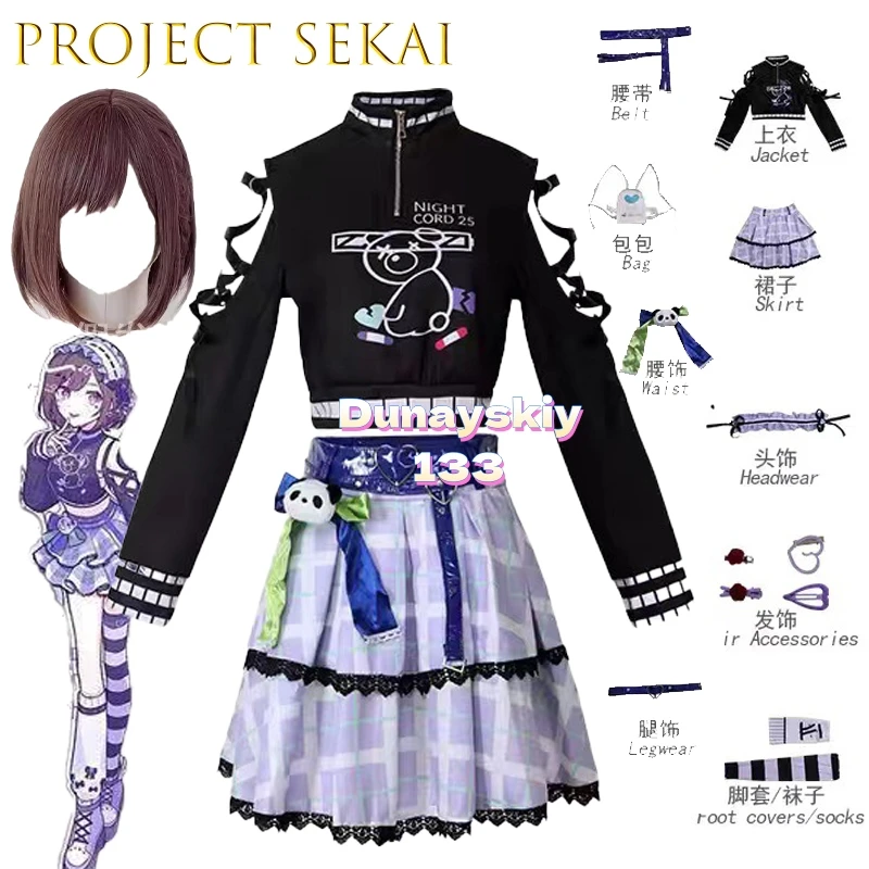 أزياء أنيمي مشروع Sekai الملونة للمسرح التأثيري مع Shinonome Ena Akiyama Mizuki Yoisaki Kanade Halloween