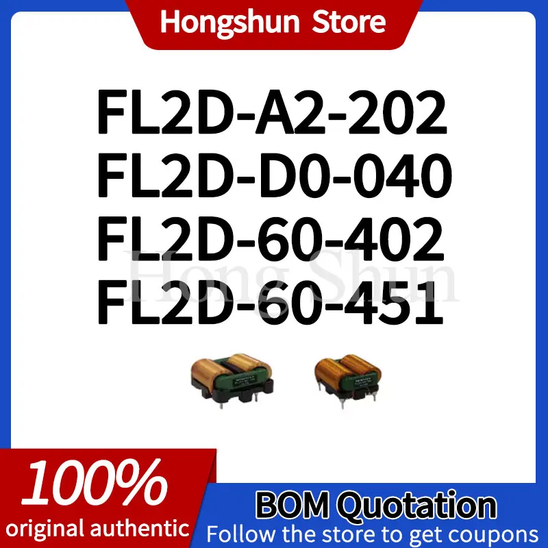 FL2D-A2-202 FL2D-D0…