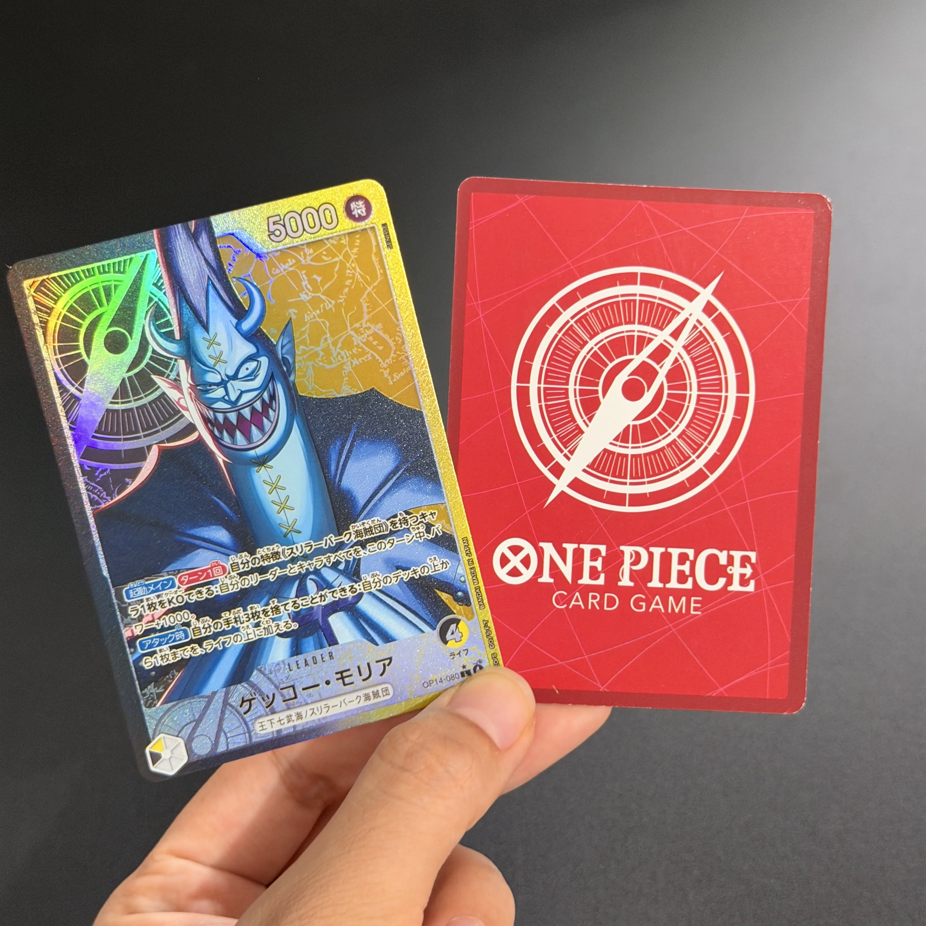 Diy One Piece Japanese Card Trafalgar Law Crocodile Boa Hancock OP14 Leader Alternate Art Azure Sea's Seven Collection Game Card view 3
