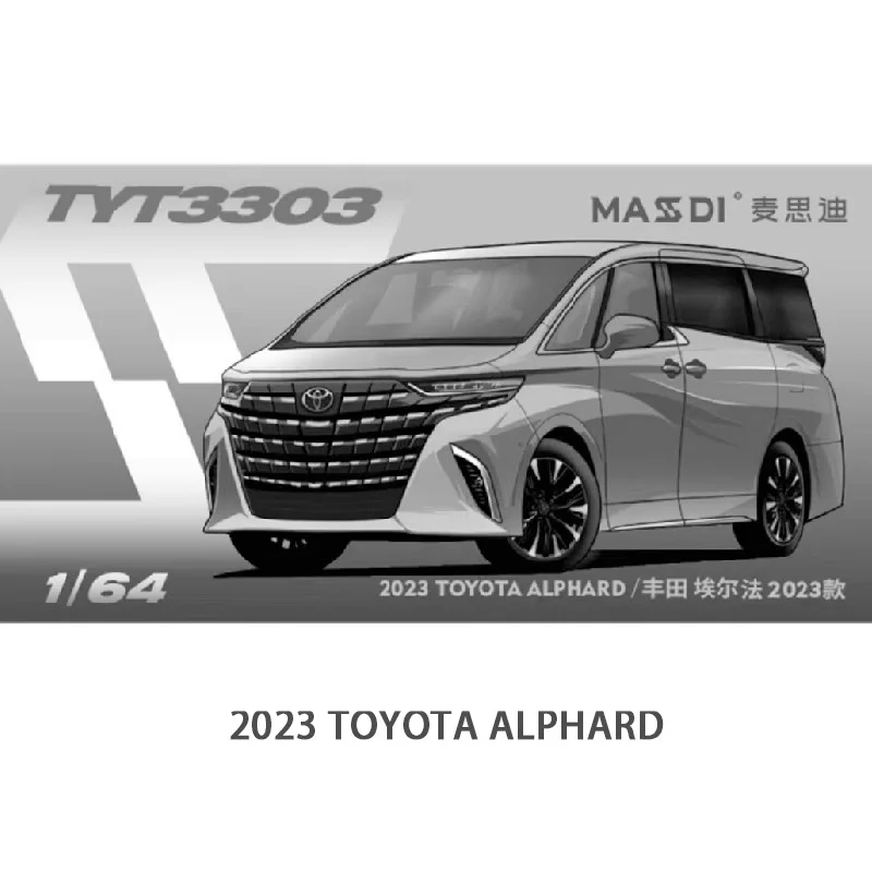 New In Stock Masdi 1:64 Toyota Alphard Mpv Car Model Alloy
