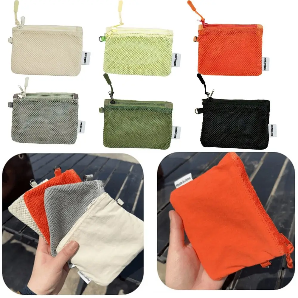 Bolsa de armazenamento de malha com zíper duplo, grande capacidade, economia de espaço, portátil, bolsa de moedas, quadrado, camada dupla, mini bolsa de maquiagem, cartão