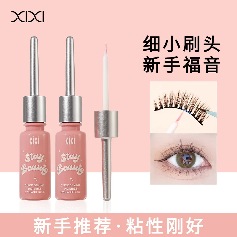 xixi 8g False Eyelash Extension Glue Waterproof Fast Dry Long Lasting Strong No Irritation Transparent Eyelash Primer Tools