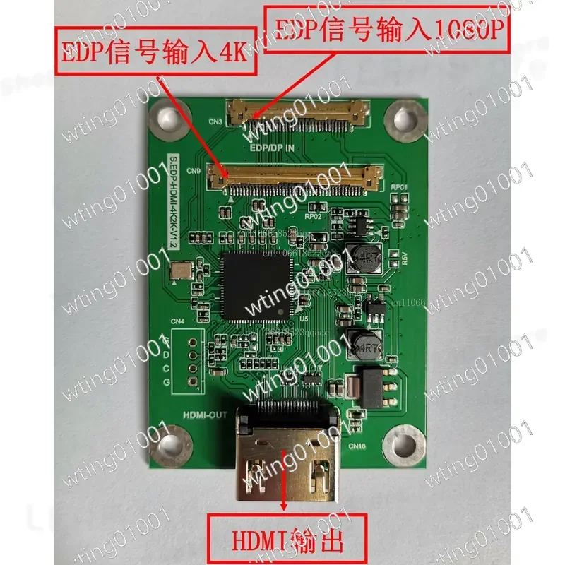 for EDP DP to HDMI Converter Board 4K Ultra HD Video Signal Adapter Module Support 1080P Multi Resolution Display Interface
