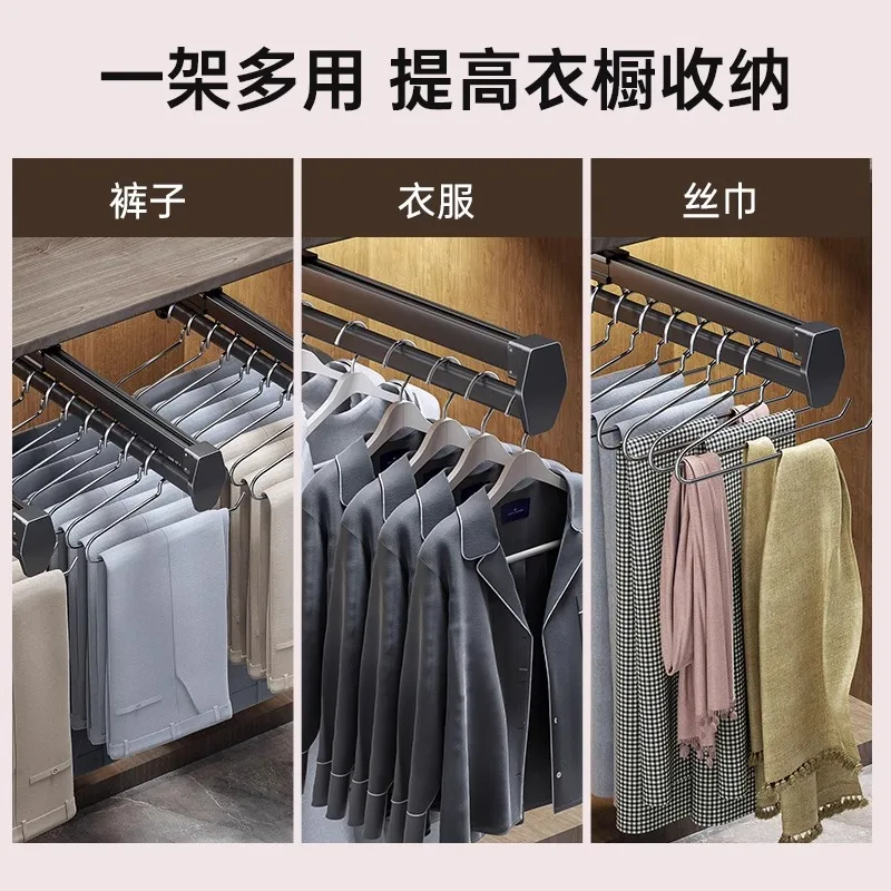 Multifunctional Wardrobe Trouser Hanger with Built-In Telescopic Pants Storage Pull-Out Clothes Rail Shelf Wardrobe Organizer