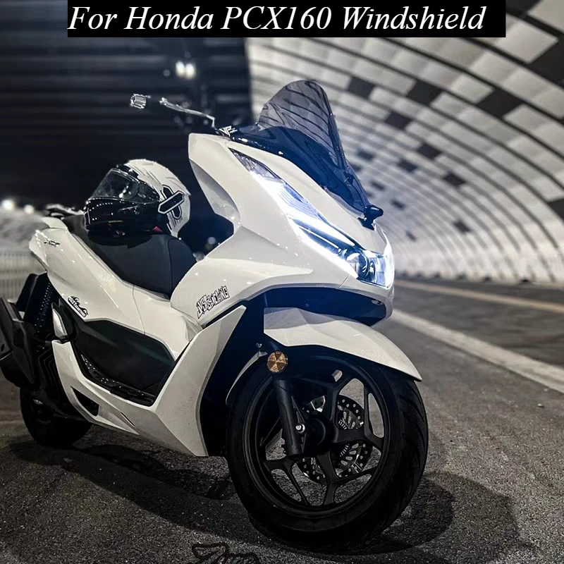 

Лобовое стекло мотоцикла, модифицированное переднее лобовое стекло для Honda PCX160 Little Ink Fish PCX-160 PCX160 Pcx160