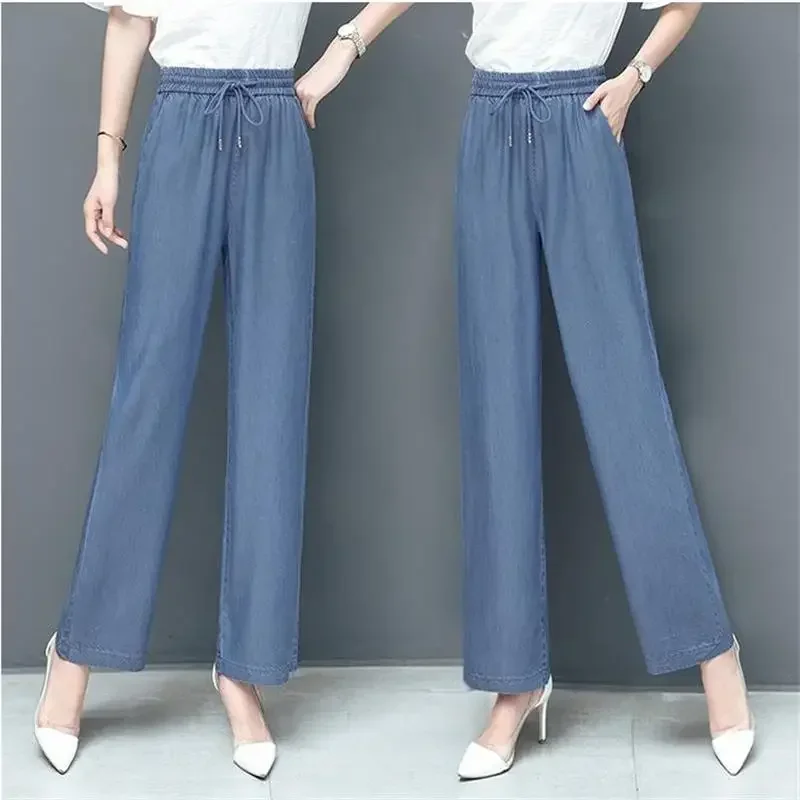 

Spring Summer Straight Solid Imitation Jeans Female Wide Leg High Waist Large Size Loose Silk Casual Pants Fashion Women Z193