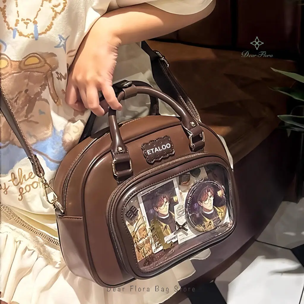 Casual Kawaii Cartoon Grote Ogen Pu Lederen Ster Rugzak Koreaanse Japanse Streetstyle Schattige Mode Student Waterdichte Schooltas