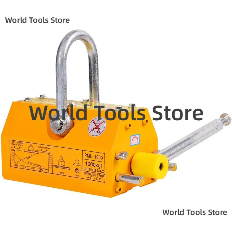 100Kg/200Kg Permanent Magnetic Lifter Neodymium Magnet Crane Hoist Lift Metal Suction Cup Construction Tools