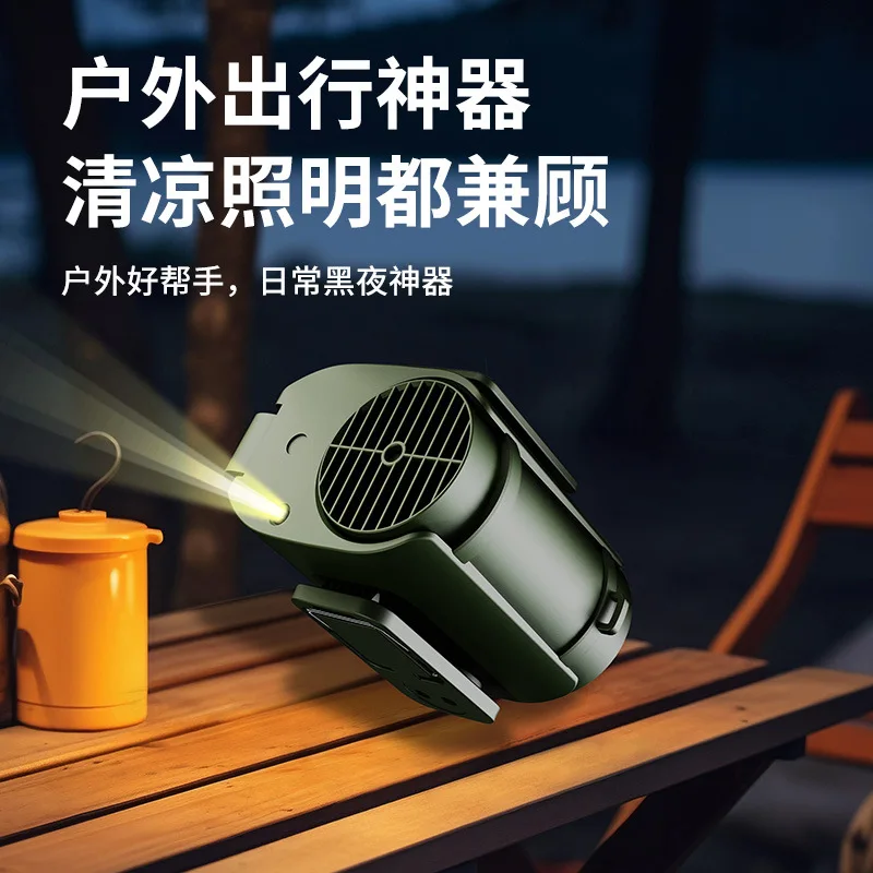 Waist fan Portable small fan Cross-border high-speed semiconductor outdoor waist cooling fan