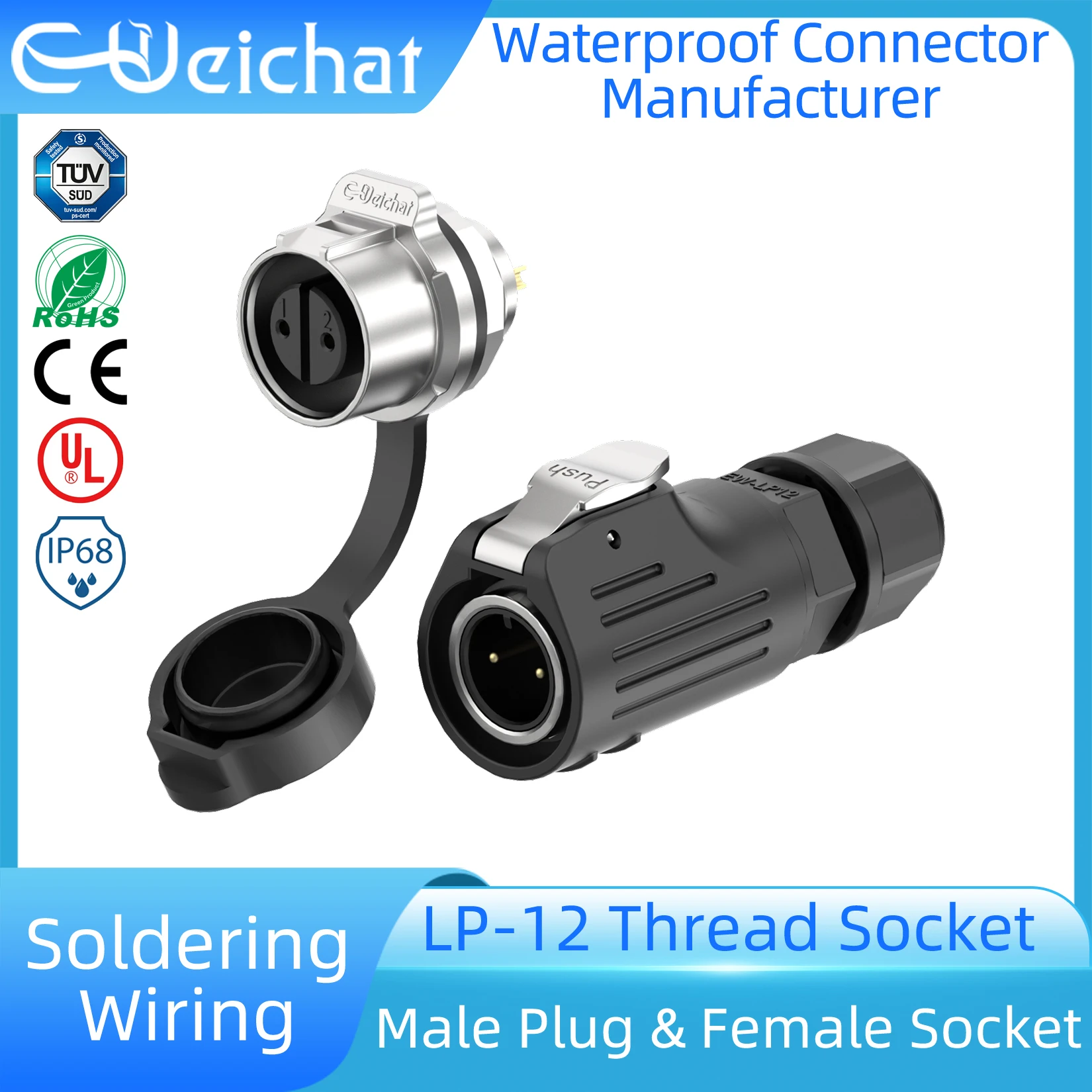 

LP12 Power Adapter Industrial Aviation Electrical Connector IP68 Waterproof Connector Metal Shell M12 2-8 Pin Thread Socket