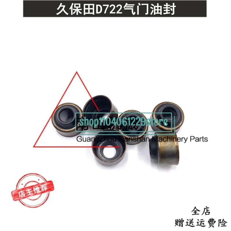 Excavator For Kubota U10/15/17/KX008-3/RX141 Valve Oil Seal D722 Engine Micro Digging Mini Accessories