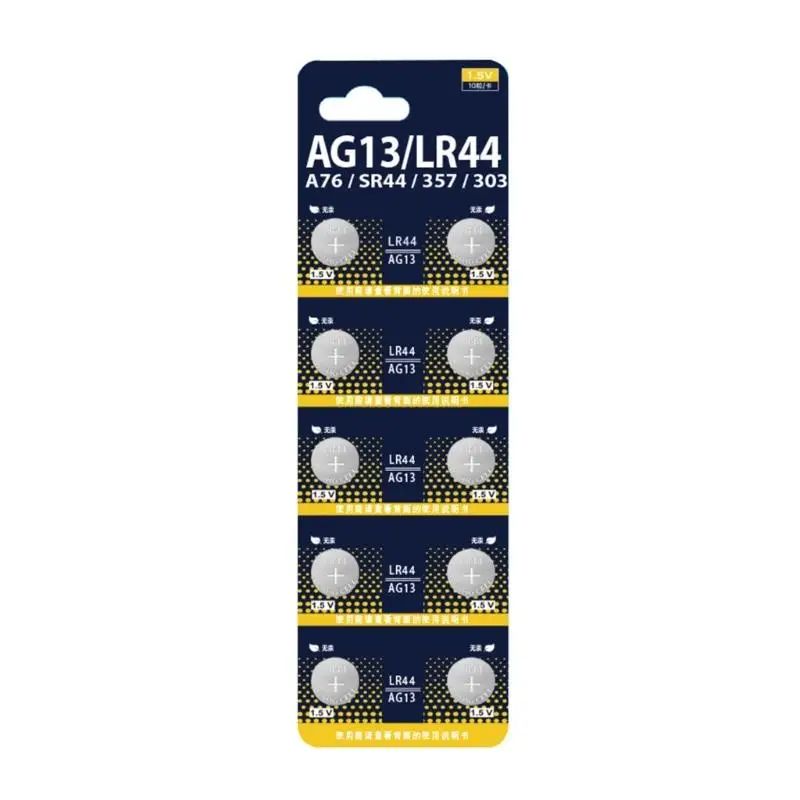 1.5 V AG13/L1154/LR44 Lithium Battery Coin Cell Button Batteries for Low Power Devices Electronics (Pack of 10/20pc)