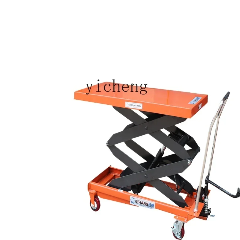 

raised foot step hydraulic take-off and landing trolley manual high-altitude material lift