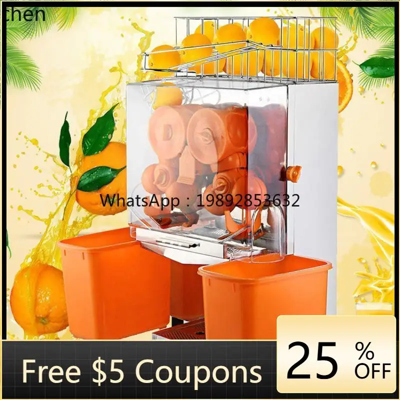 

ABB Commercial Stainless Steel Fully Automatic Juice Separator Freshly Squeezed Fruit Press Machine