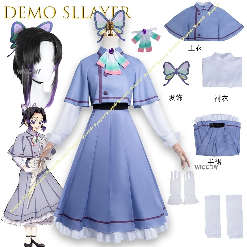 BDemo Sllayer Relo Hotels Resorts Shinobu Kocho Haori Uniform Vrouwen Kinderen Halloween Kleding Halloween Party Christmas Cos